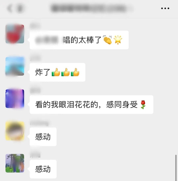 《谢谢你的坚守》MV感动不少人.jpg