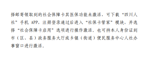 微信截图_20210821115451.png