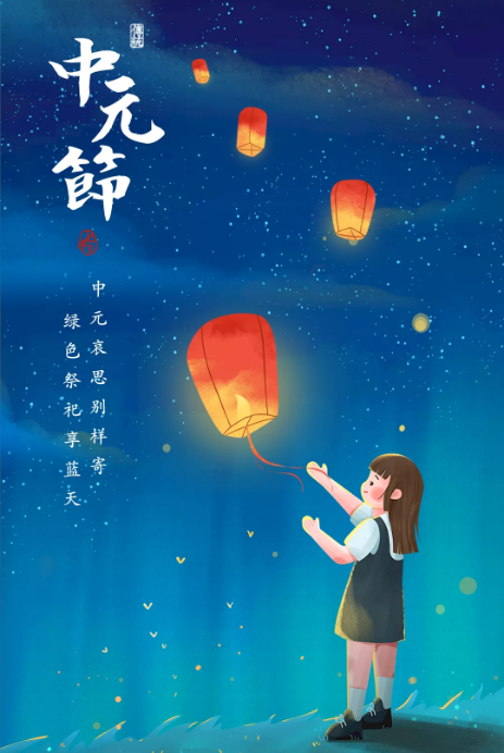 微信截图_20210821160529.png
