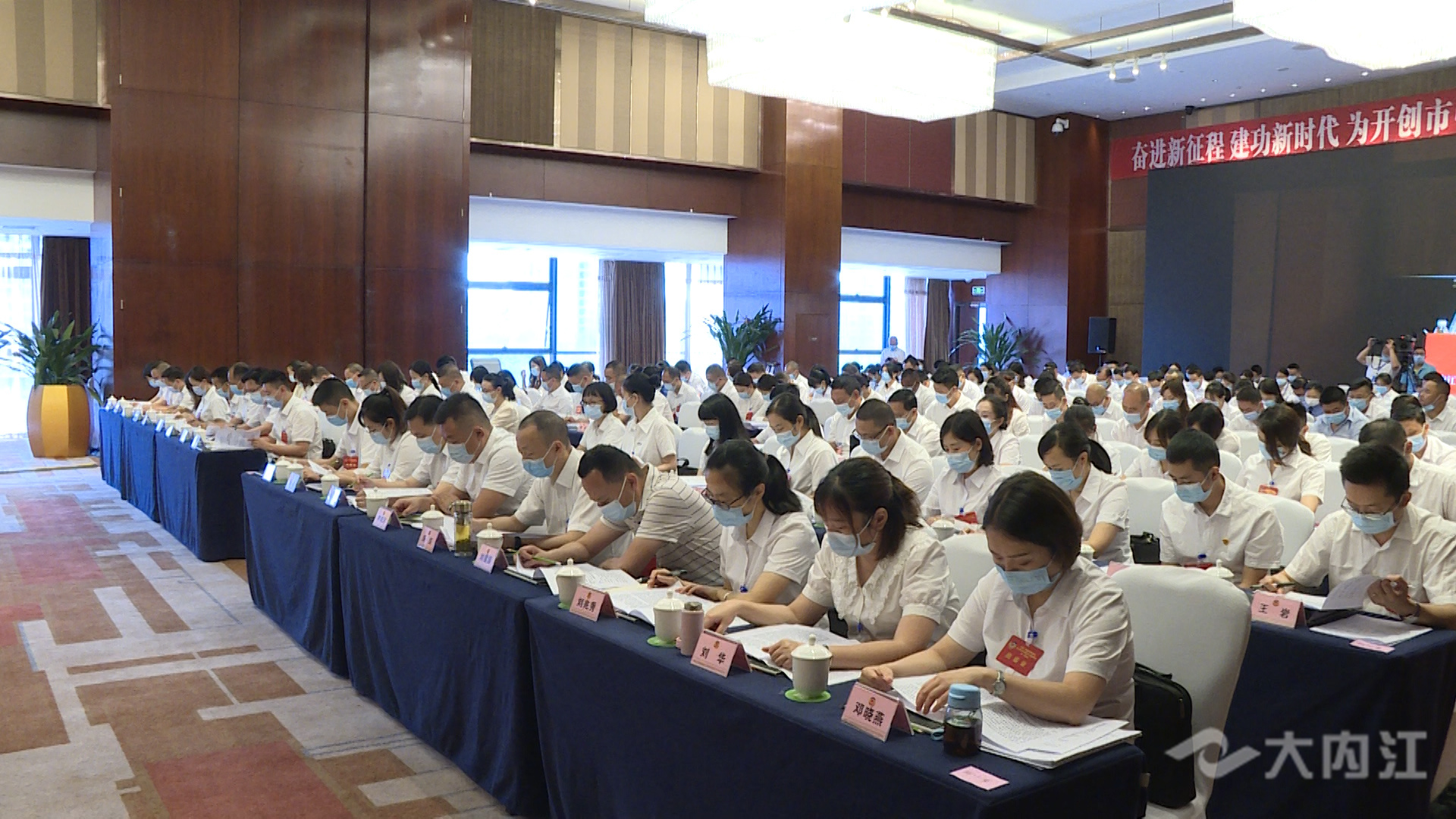 微信图片_20210823123615.jpg