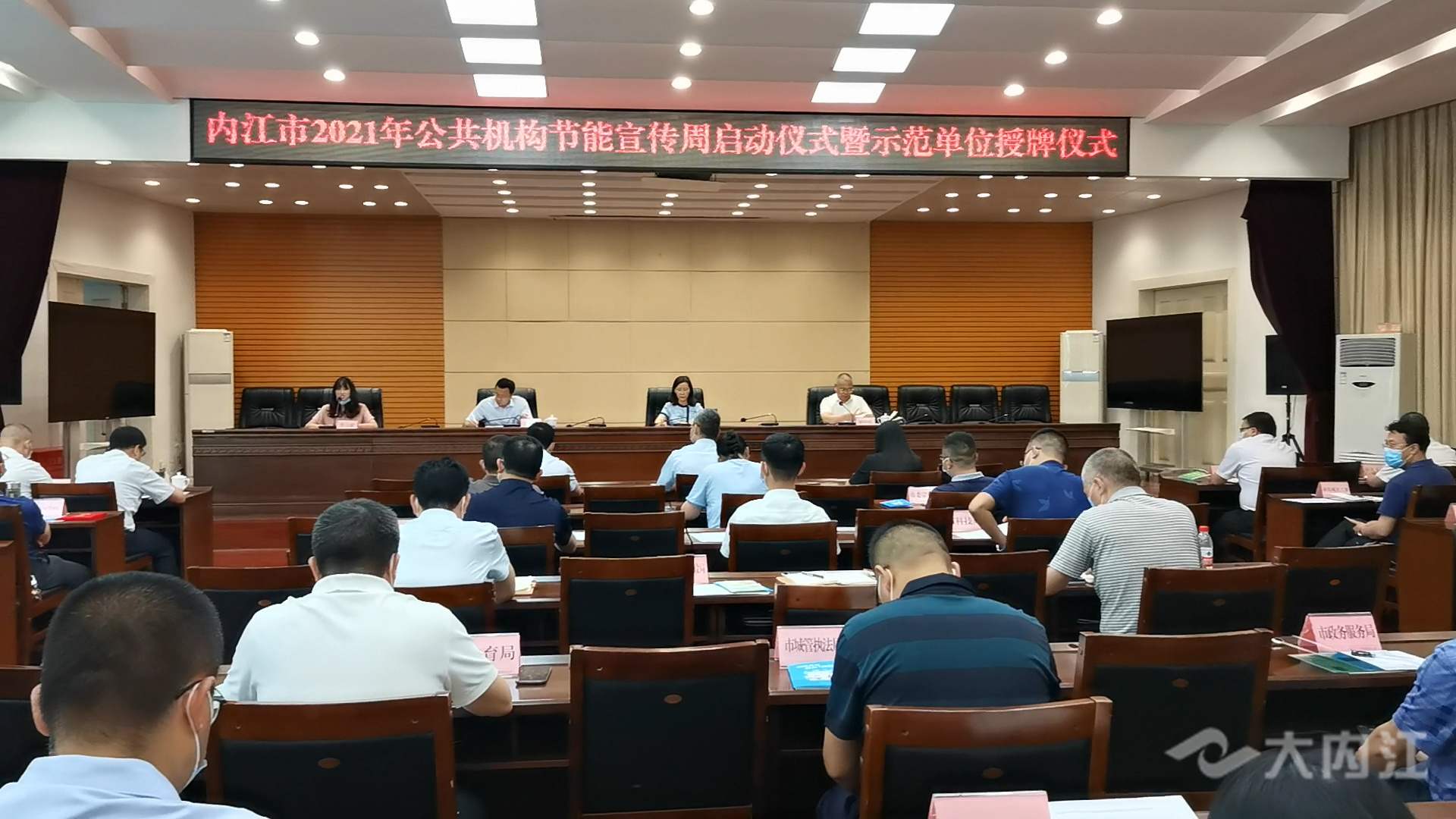微信图片_20210823124342.jpg