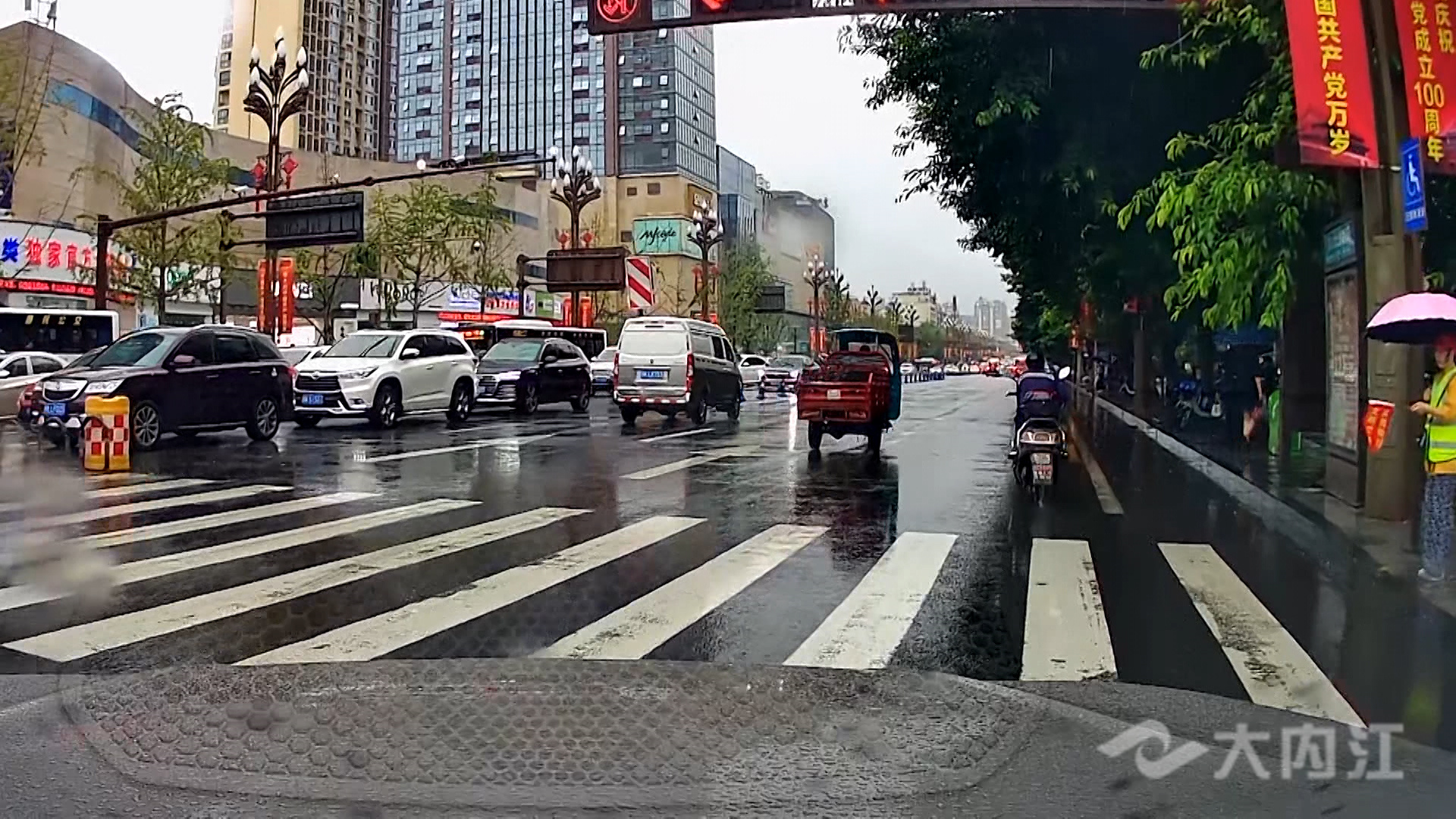 微信图片_20210826115041.jpg