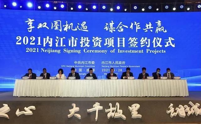 微信图片_20210826001404.jpg