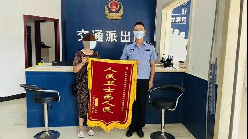 微信图片_20210826002713.jpg