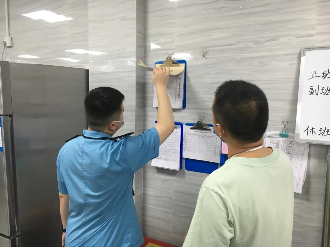 微信图片_20210826002924.jpg
