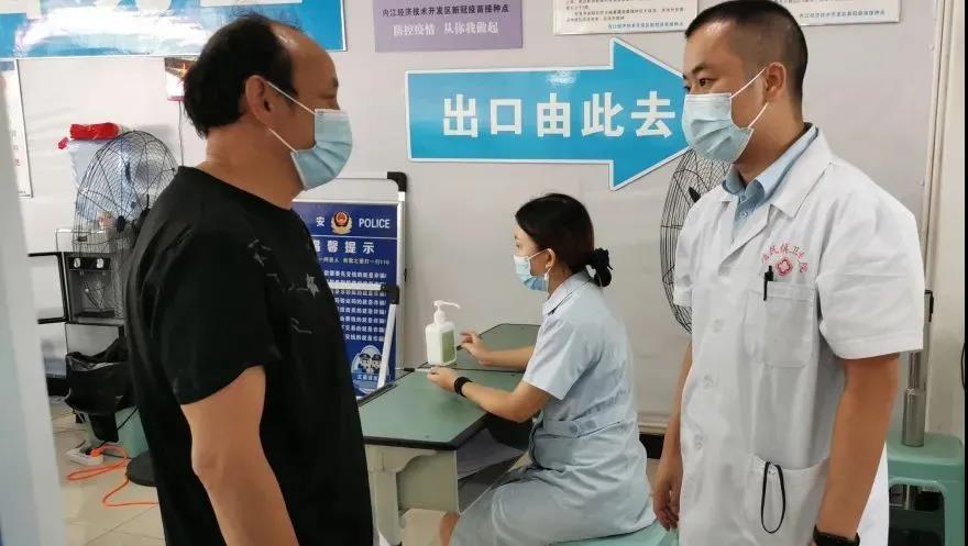 微信图片_20210826003655.jpg