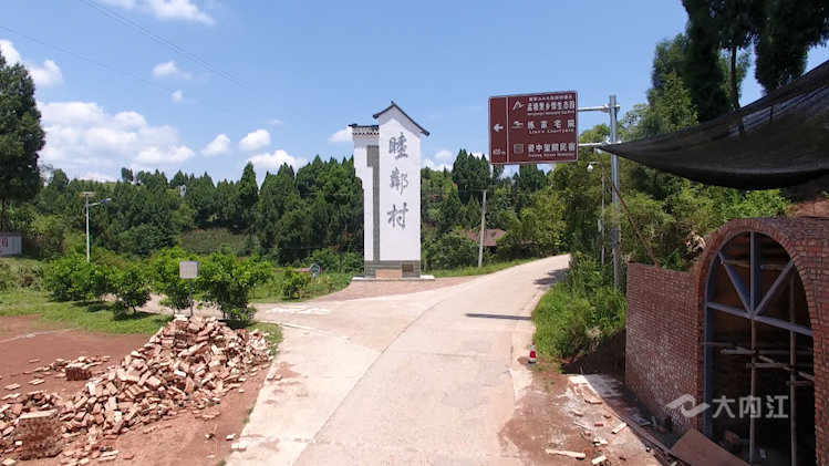282035_1627872183690862.png 微信图片_20210802104008.png