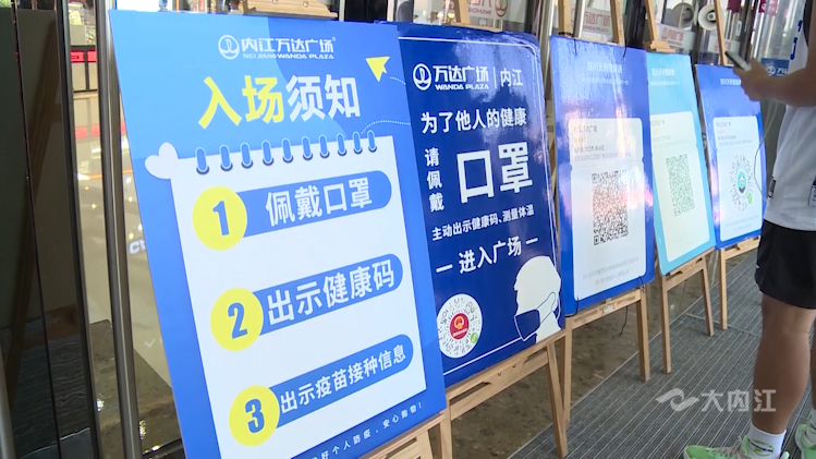 282035_1627890830831376.png 微信图片_20210802155130.png
