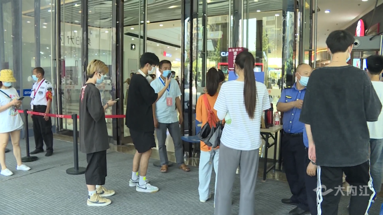 微信图片_20210804111525.png