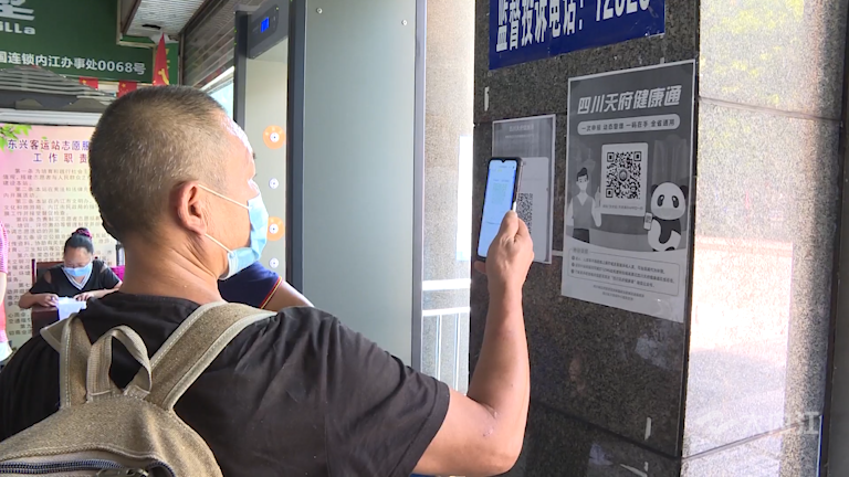 微信图片_20210804111522.png