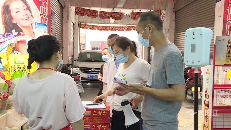微信图片_20210816150622.png