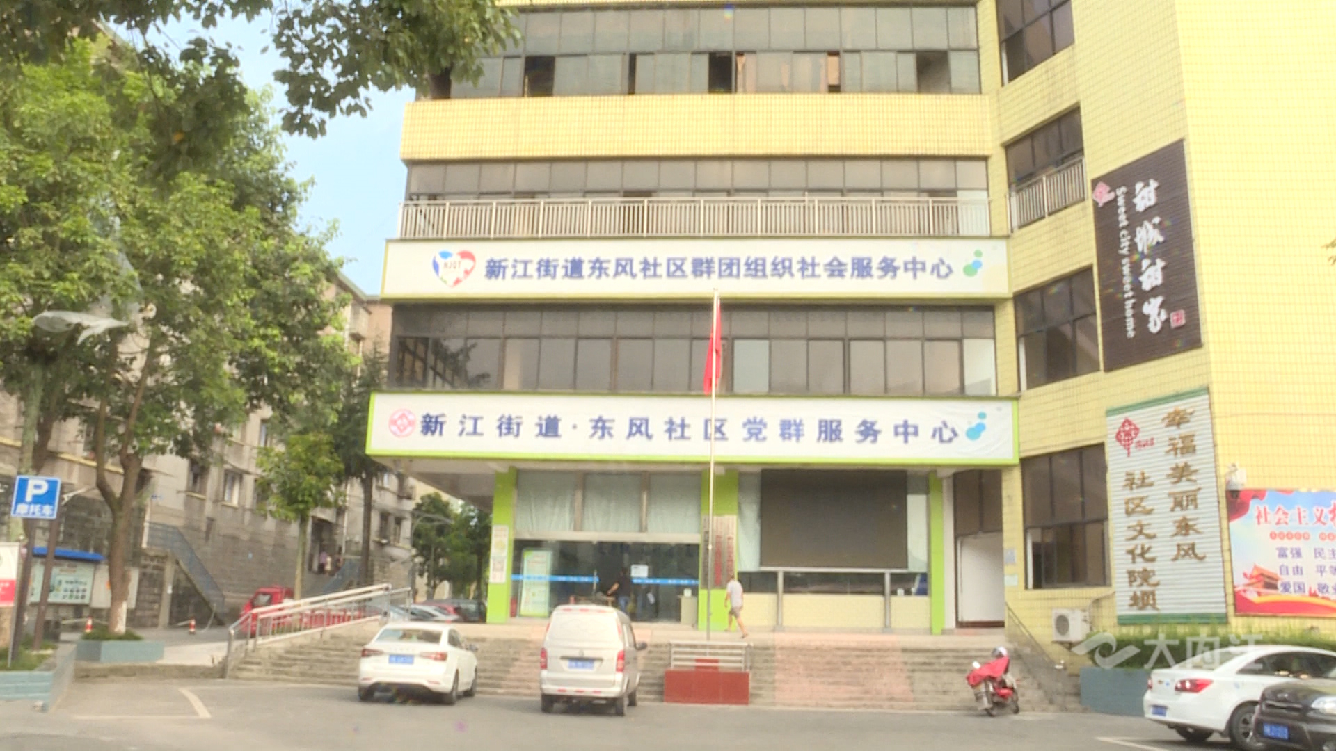 微信图片_20210816173444.jpg
