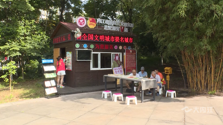 微信图片_20210817115327.png