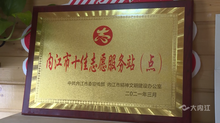 微信图片_20210817115323.png