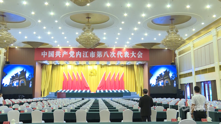 微信图片_20210830143945.png
