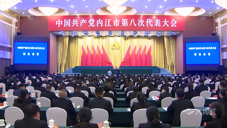 微信图片_20210830171929.png