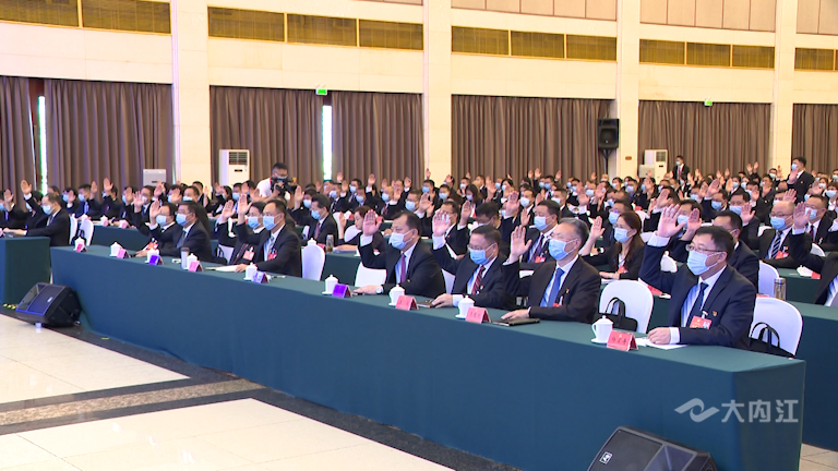 微信图片_20210830180934.png