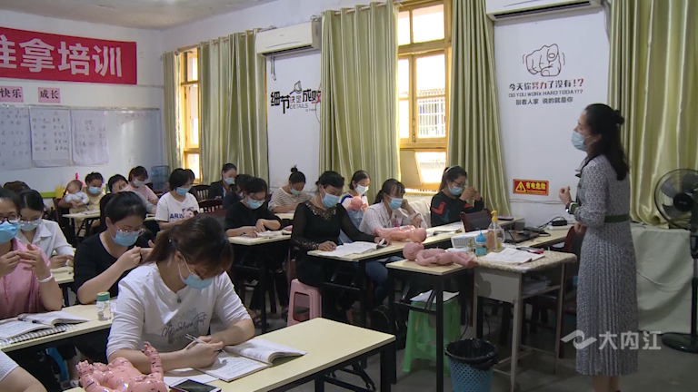 微信图片_20210831110803.png