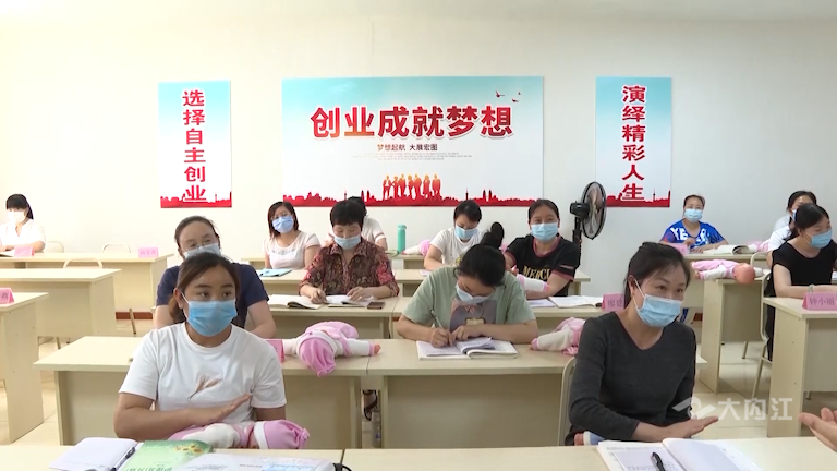 微信图片_20210831110814.png