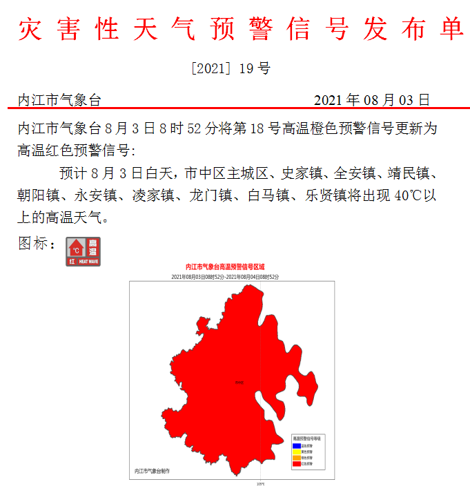 286144_1627953875140401.png 1.png