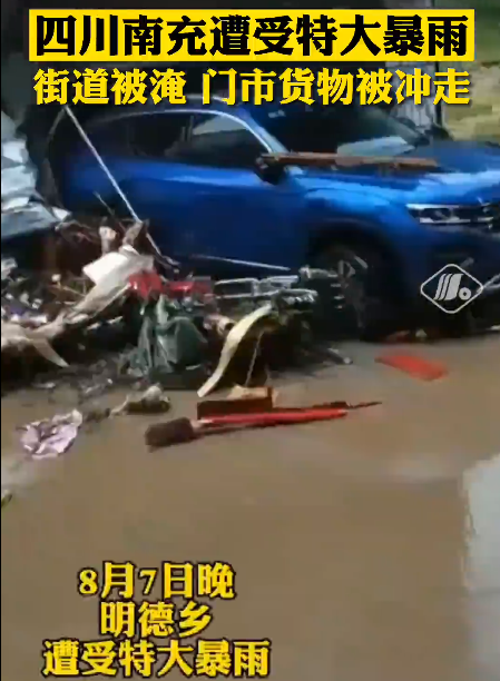 微信截图_20210808114141.png