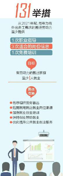 286144_1628821121180036.jpg 微信图片_20210813101802.jpg