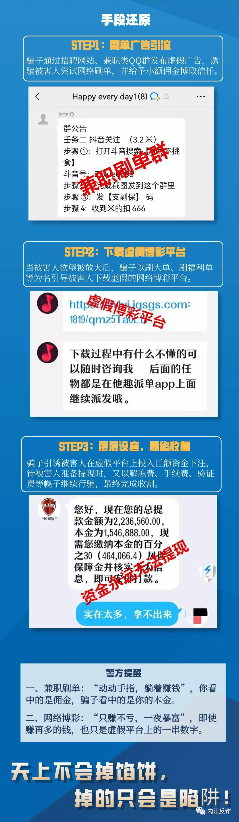 微信图片_20210816192232.png