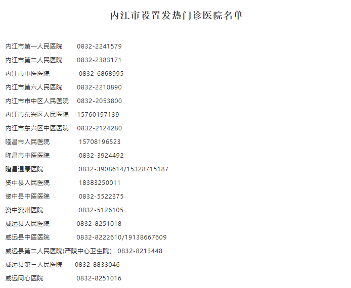 269955_1631089293647158.png 8.png