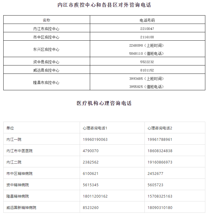 269955_1631089312645613.png 9.png