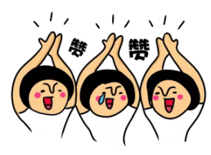 269955_1632641477264485.png 微信截图_20210926153022.png