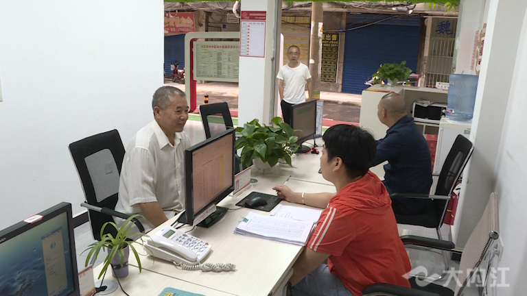 微信图片_20210901124904.png
