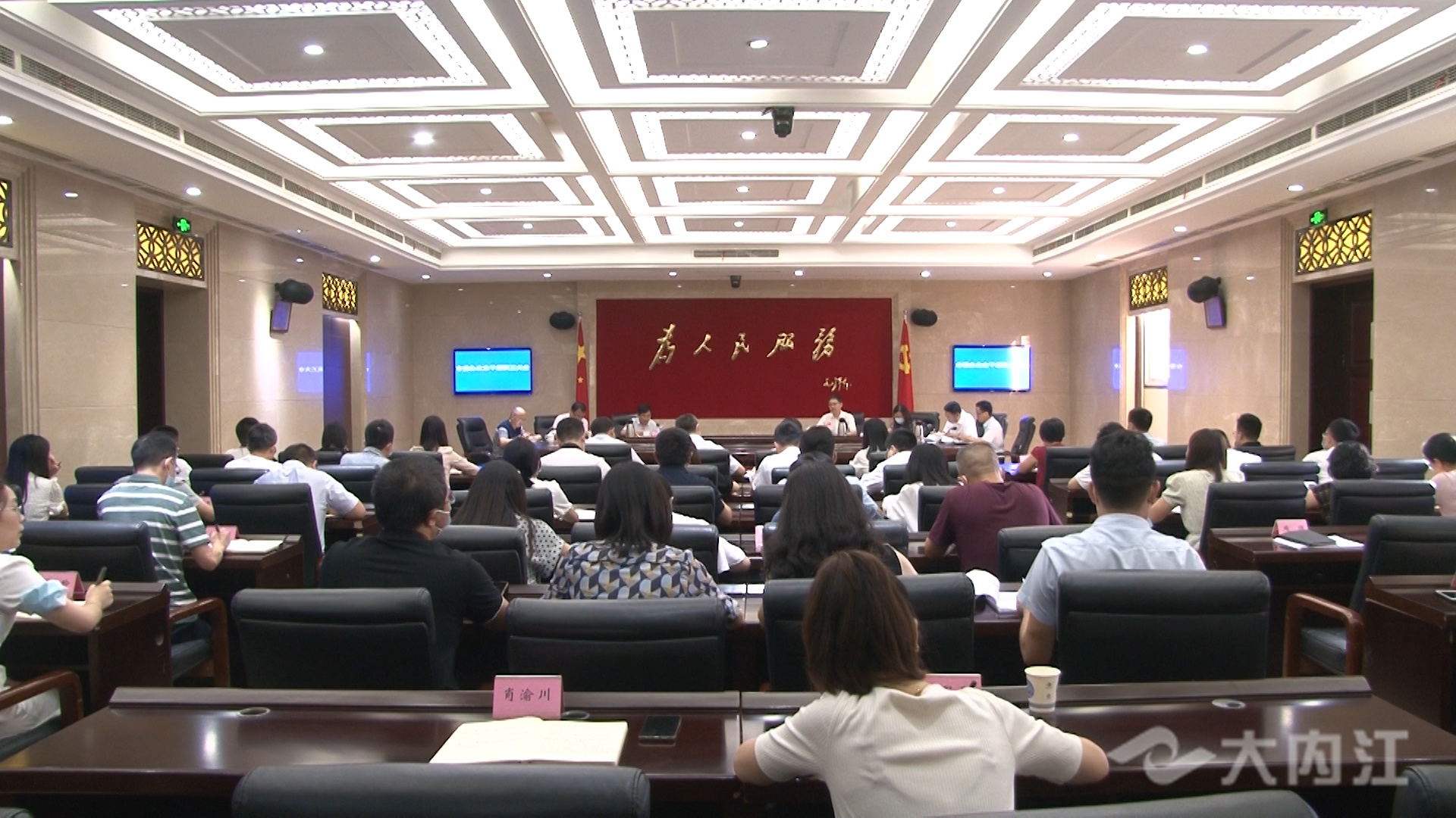 微信图片_20210906150641.jpg