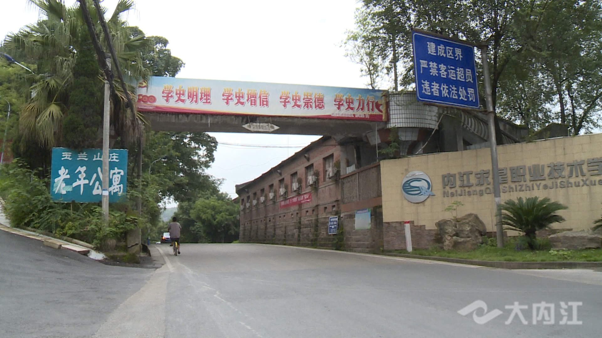 微信图片_20210906173506.jpg