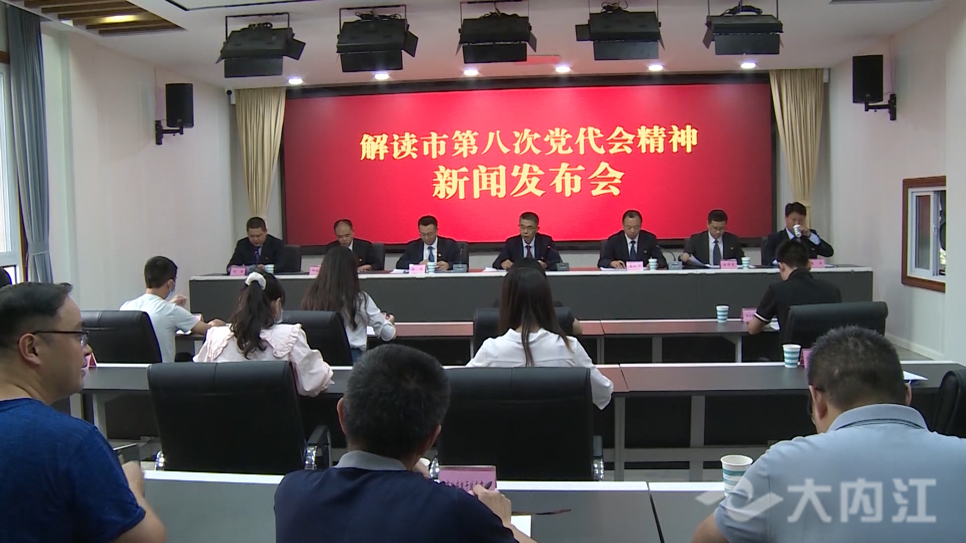 281876_1631088597445358.jpg 微信图片_20210908160759.jpg