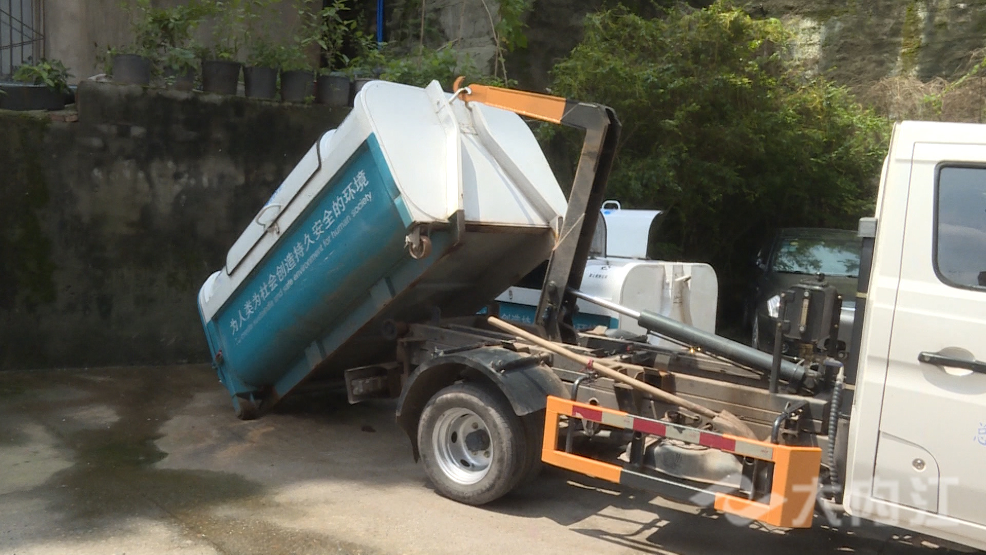 281876_1631171771525137.jpg 微信图片_20210909151500.jpg