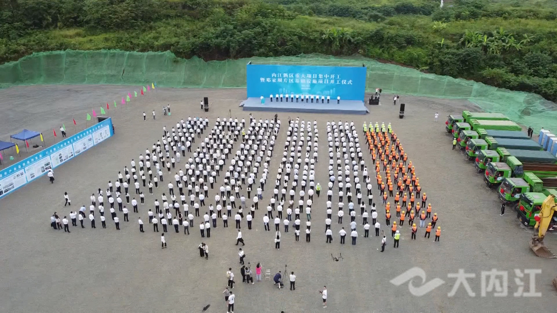 281876_1631177330115012.jpg 微信图片_20210909164819.jpg