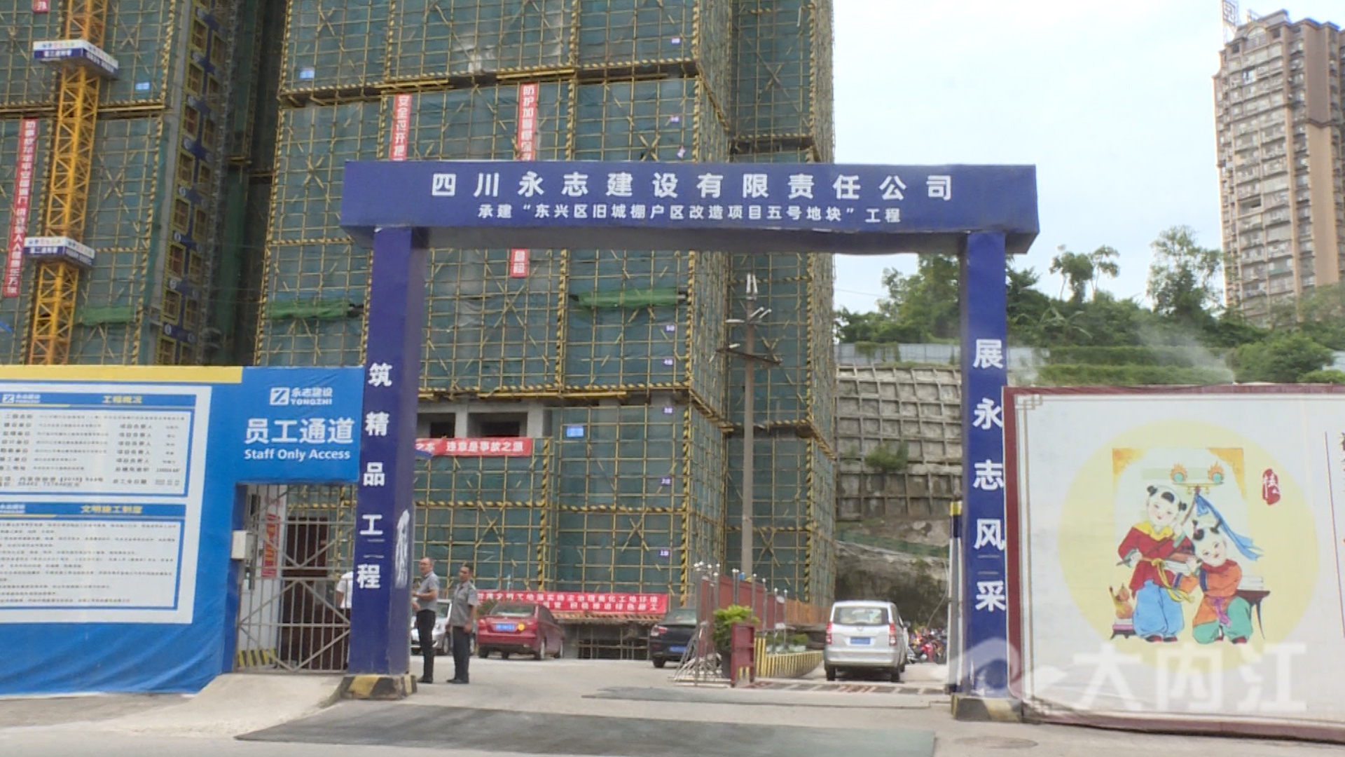 281876_1631242750216088.jpg 微信图片_20210910105616.jpg