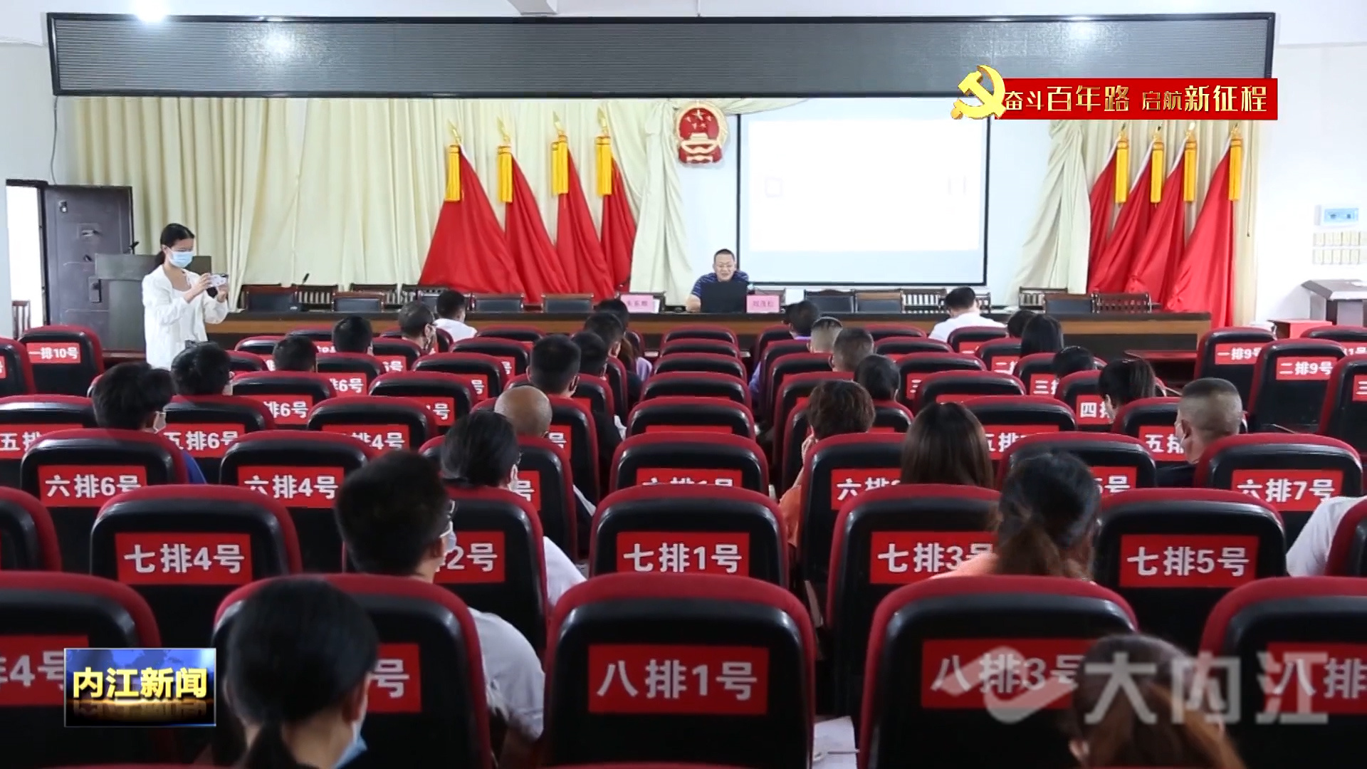 微信图片_20210923173059.jpg