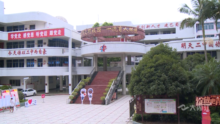 微信图片_20210901103906.png