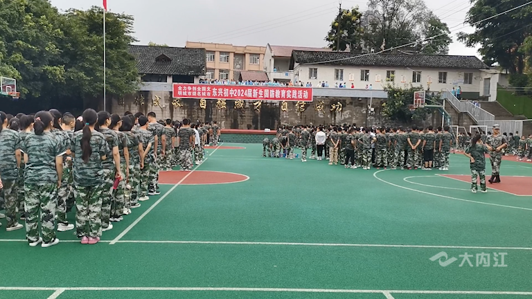 微信图片_20210901105710.png