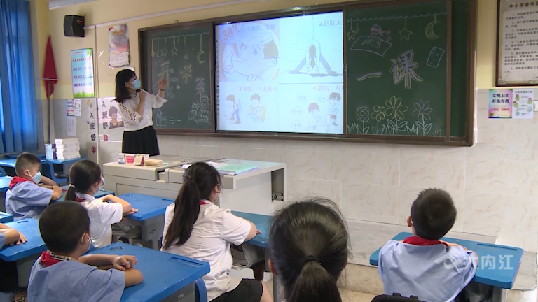 微信图片_20210901112008.png