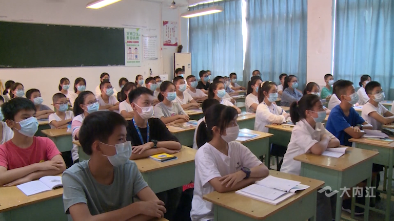微信图片_20210901112012.png