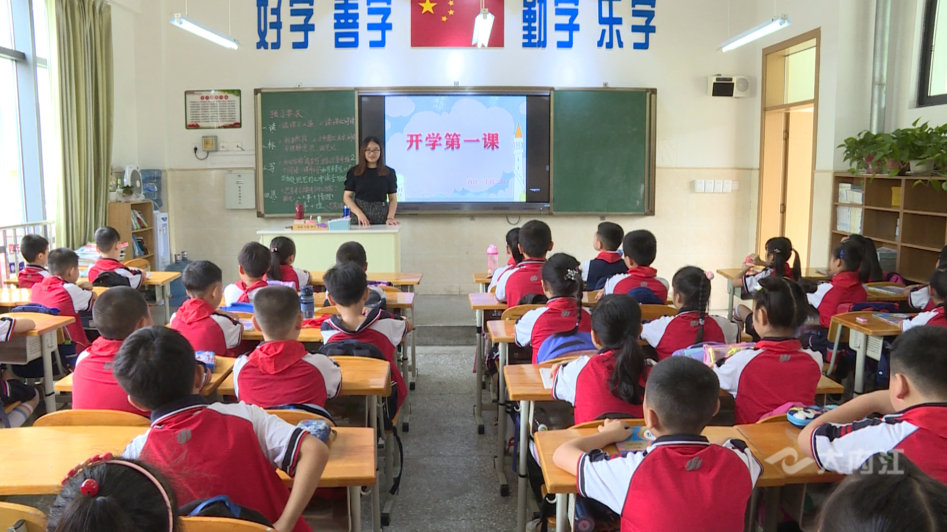 微信图片_20210901145116.jpg