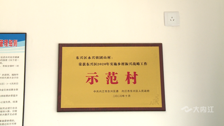 微信图片_20210901171735.png