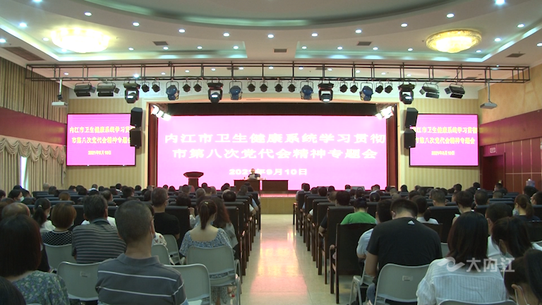 282035_1631520387602193.png 微信图片_20210913160220.png