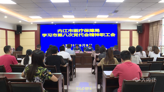 282035_1631520396278772.png 微信图片_20210913160223.png