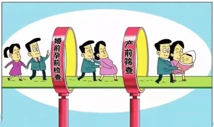 283234_1631236925710838.jpg 图6.jpg