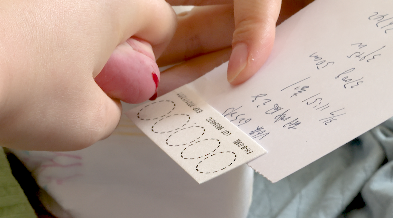 283234_1631236987730098.png 图9.png