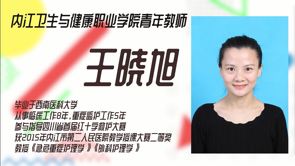 283234_1631237482540041.png 01.png