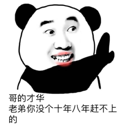 285482_1631524282967109.png 图片2.png